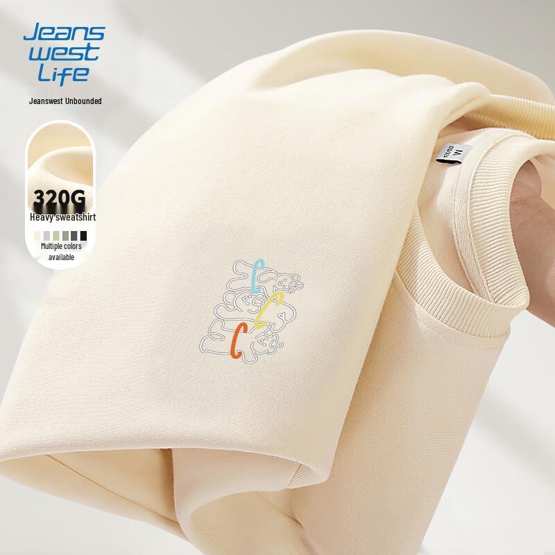 

Jeanswest Men s Dancing Bear Graphic Crew Neck Sweatshirt XL