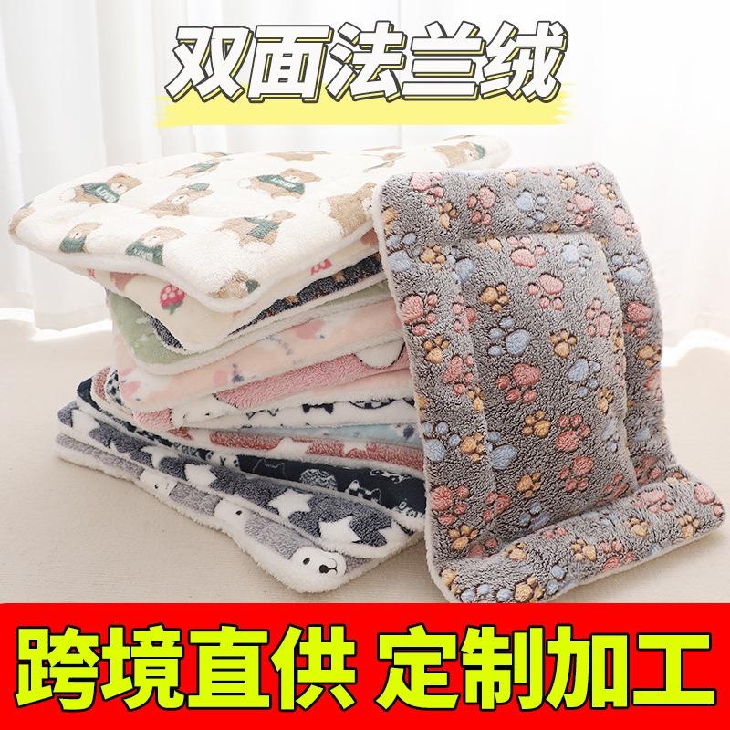 Pet cushion thickened autumn and winter warm cat dog cushion non-slip blanket seat cushion puppy dog sleeping cushion
