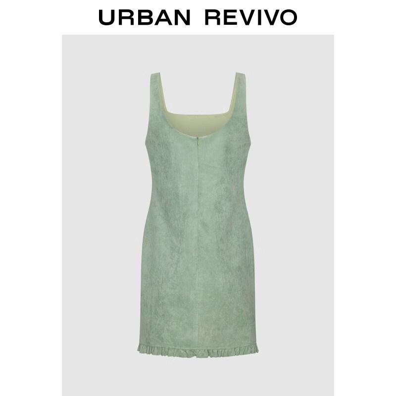 UR 2026 Women's Pastel Ruffle Mini Dress