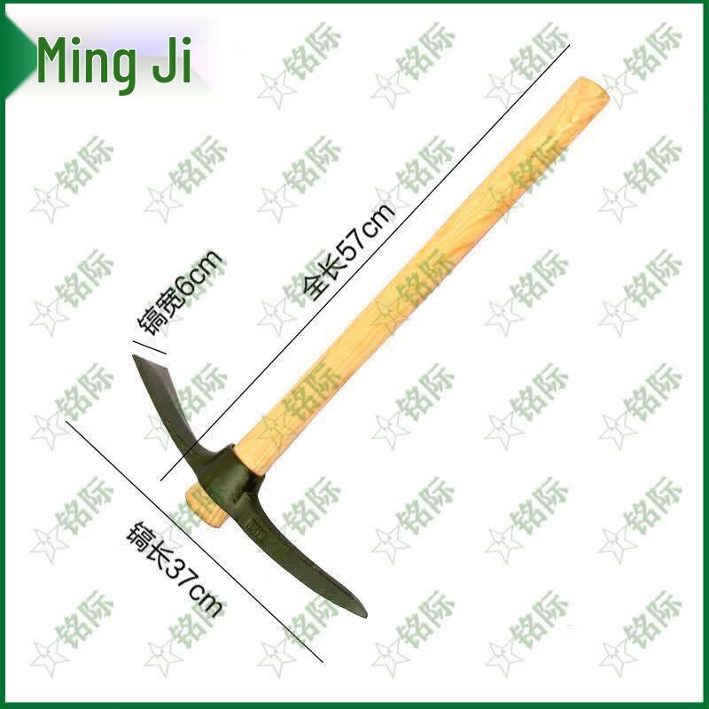 Wooden Handle Tactical Engineer Shovel & Pickaxe