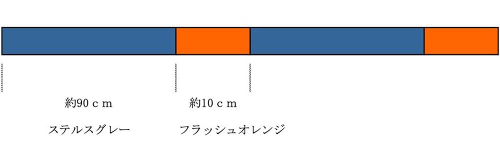 SUNLINE Troutist Stream Roman 150m 3lb (0.8)