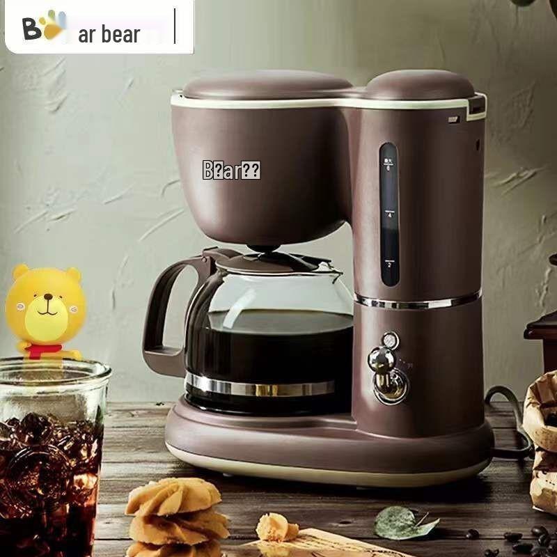 Little Bear All-in-One Automatic Drip Coffee & Tea Maker