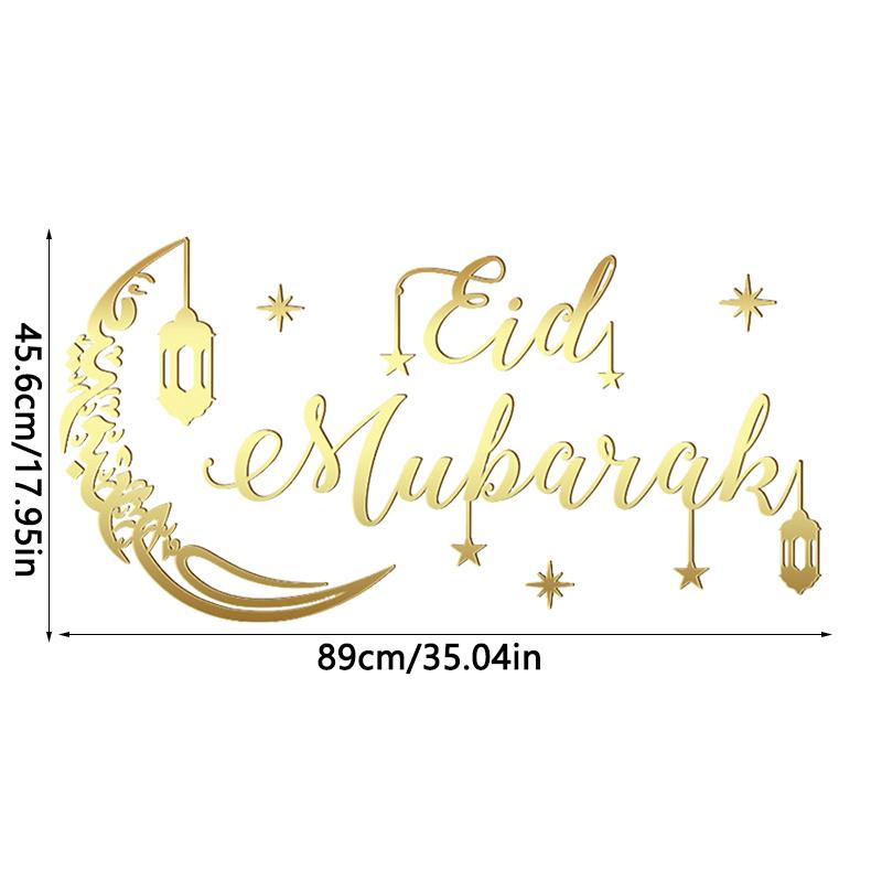 Islamic Ramadan Acrylic Mirror Wall Sticker Eid Mubarak Wall Decal for Home Living Room Bedroom TV Backdrops Decor Muslim Gift
