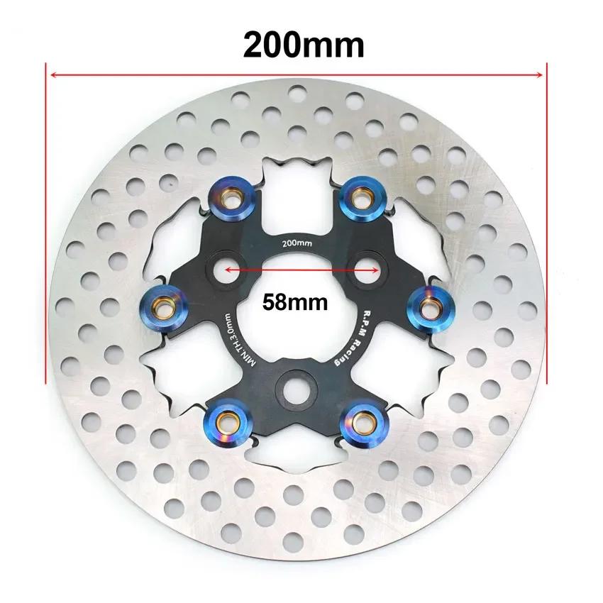 RPM Motorcycle Brake Caliper 82mm Disc Rotor For Yamaha Scooter Aerox JOG BWS NMAX XMAX Rsz WISP Force Dirt Pit Bike GROM DIO