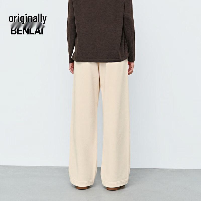 BENLAI Women's Imitation Wax-Dyed Knit Wide-Leg Pants