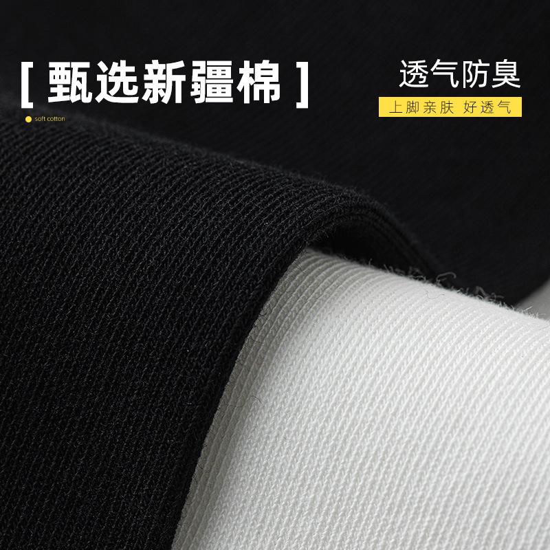 Socks Girls Autumn Breathable, Odor-Proof And Antibacterial Socks Solid Color Stacked Socks Medium Tube Socks Boneless Cotton Socks Industry