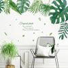 Tropical Leaves Plant Wall Stickers Decal Decor Art Mural for Living Room Bedroom
