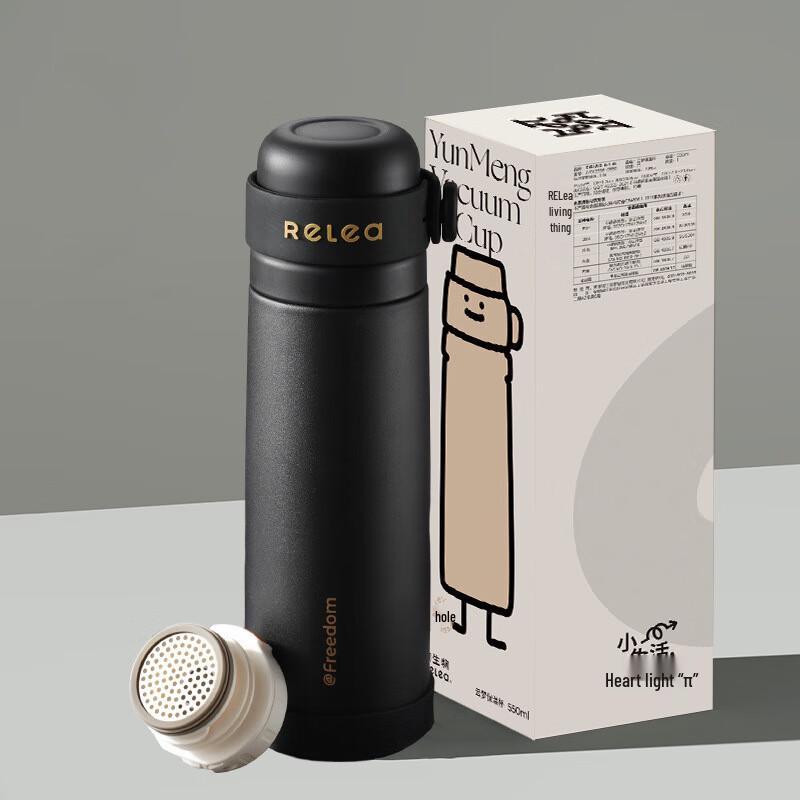 TLAKEHO Kids Large Capacity Stainless Steel Insulated School Water Bottle