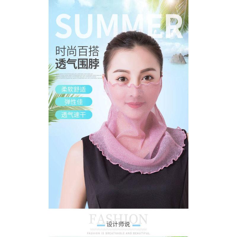 Summer Sunscreen Mask Women's Neck Protection Ear Hanging Veil Neck Scarf Anti-ultraviolet Silk Scarf Gauze Scarf