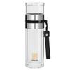 Fuguang Hongjian Tea Infuser Bottle 268ml
