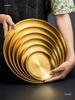 Gold Round 304 Stainless Steel Korean BBQ and Cake Tray