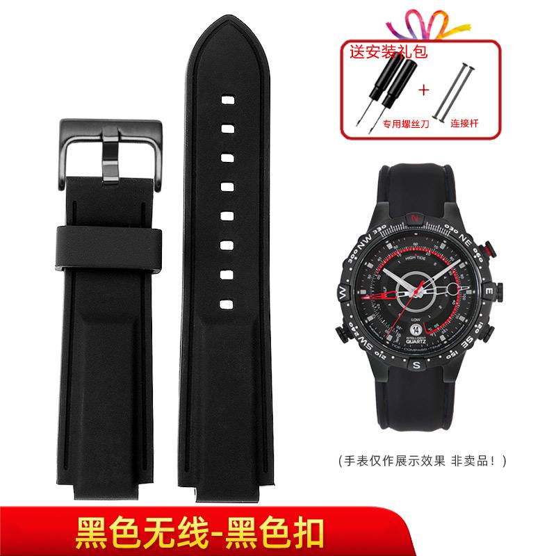 Dla mężczyzn Timex E-tide Compass T2N720 T2N721 TW2T76300 wodoodporny miękki pasek do zegarka z gumy silikonowej pasek z narzędziami Piny śrubowe