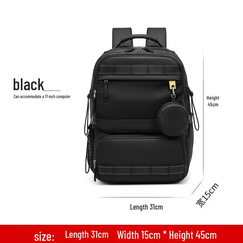 Li Shen Fashion Travel Laptop Backpack