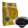 Wybierz Wuyi Da Hong Pao Oolong Herbata Yan Cha 250g