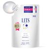 Lits Moist Lotion Extra Ceramide Sensitive Skin Moisturizing Refill, Fragrance-Free, Additive-Free, Large, 165ml, Lotion, Collagen,