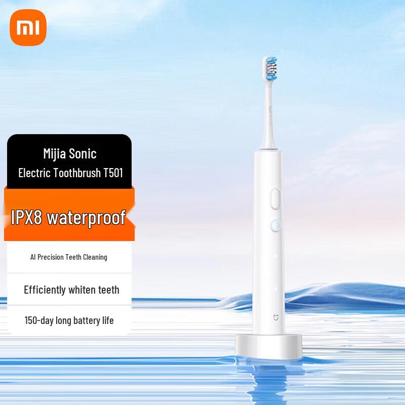 

Xiaomi Mijia T501 Sonic Electric Toothbrush