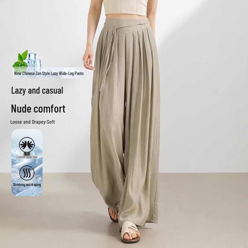 

Demana New Chinese Zen Wide-Leg Drape Pants for Women L
