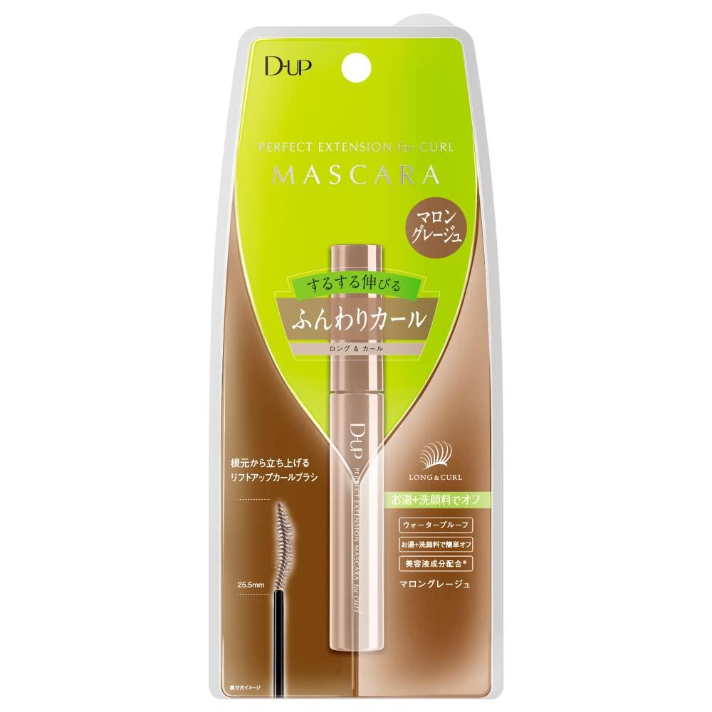 Perfect Extension Mascara for Maroon Greige D-UP Curl, (1 lash)