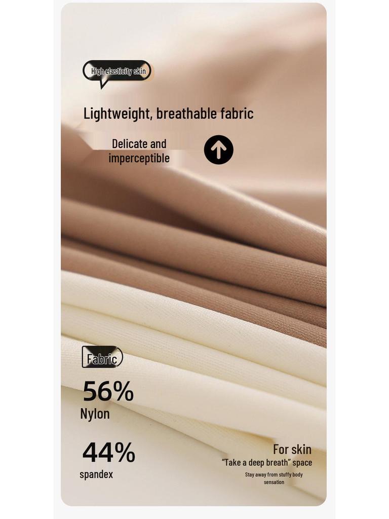 Women's Seamless Two-in-One Camisole: Wire-Free, Nude Feel, Stylish Back Design