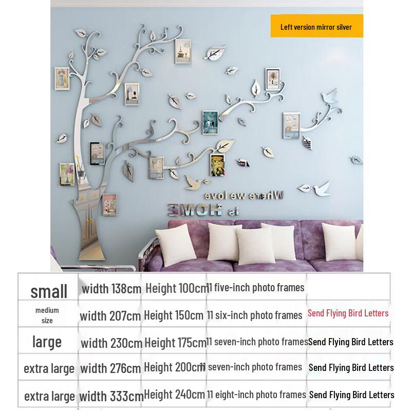 

Shixun 3D Acrylic Wall Sticker Set