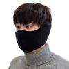 Winter Unisex Warm Fleece Mask Windproof Cycling Facemask Anti Dust Reusable Outdoor Sports Thermal Headwear Half Face Mask