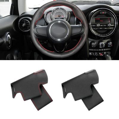 Accessoires d'intérieur – Poignées et housses de volant