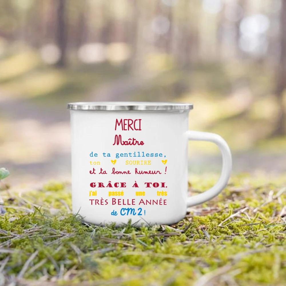 Merci Maitre & Maitresse Printed Enamel Mug Creative Coffee Cups Drink Dessert Milk Cup Mugs Handle Drinkware Gifts for Teacher