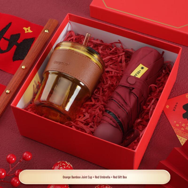 Bamboo Cup & Red Umbrella Business Gift Set