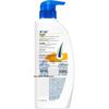 Head & Shoulders Refreshing Oil Control Anti-Dandruff Shampoo