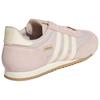 adidas Originals R71 Ευέλικτα Άνετα Καθημερινά Παπούτσια Lifestyle Unisex Casual Παπούτσια Ροζ KH8234
