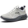 New Anta Slip Resistant Training Shoes Men's Gray 112417718-11