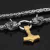 Nordic Viking Compass Retro Pendant Necklace - Trendy Men's Long Amulet Jewelry
