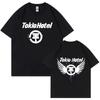 Camiseta com Estampa Gráfica Rock Band Tokio Hotel Kaulitz Moda Punk Manga Curta Casual Hip Hop Streetwear Tamanho Plus Camiseta Feminina