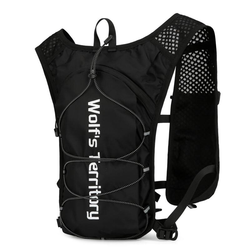 Lightweight Multi-functional Trail Running & Cycling Backpack