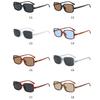New Korean Version Simple Square Sunglasses for Men and Women Fashion Trend UV Resistant Outdoor Sunshade Sunscreen Glasses