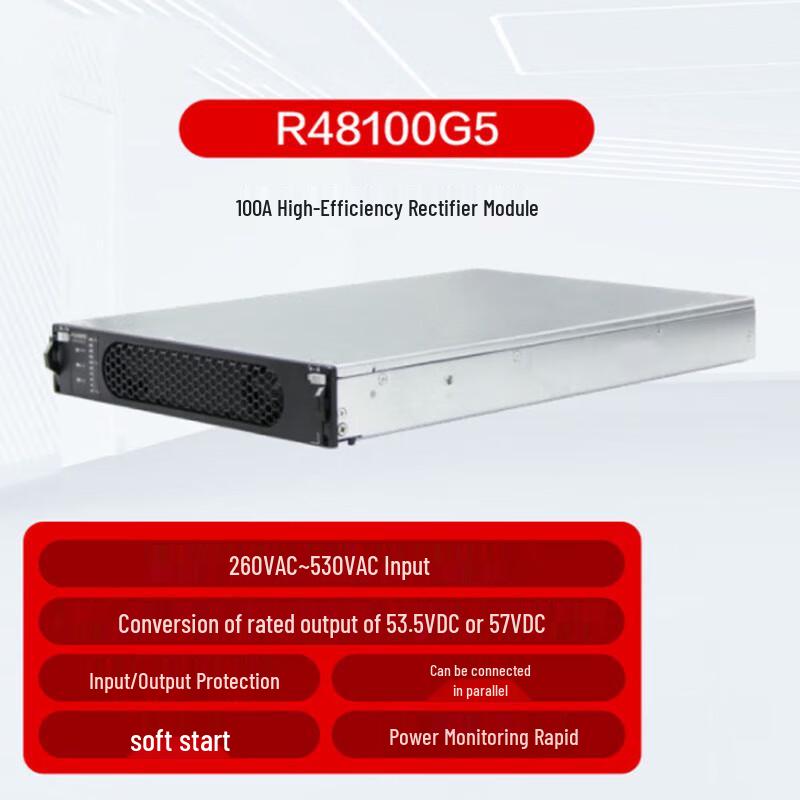 Huawei Embedded Power & Rectifier Modules