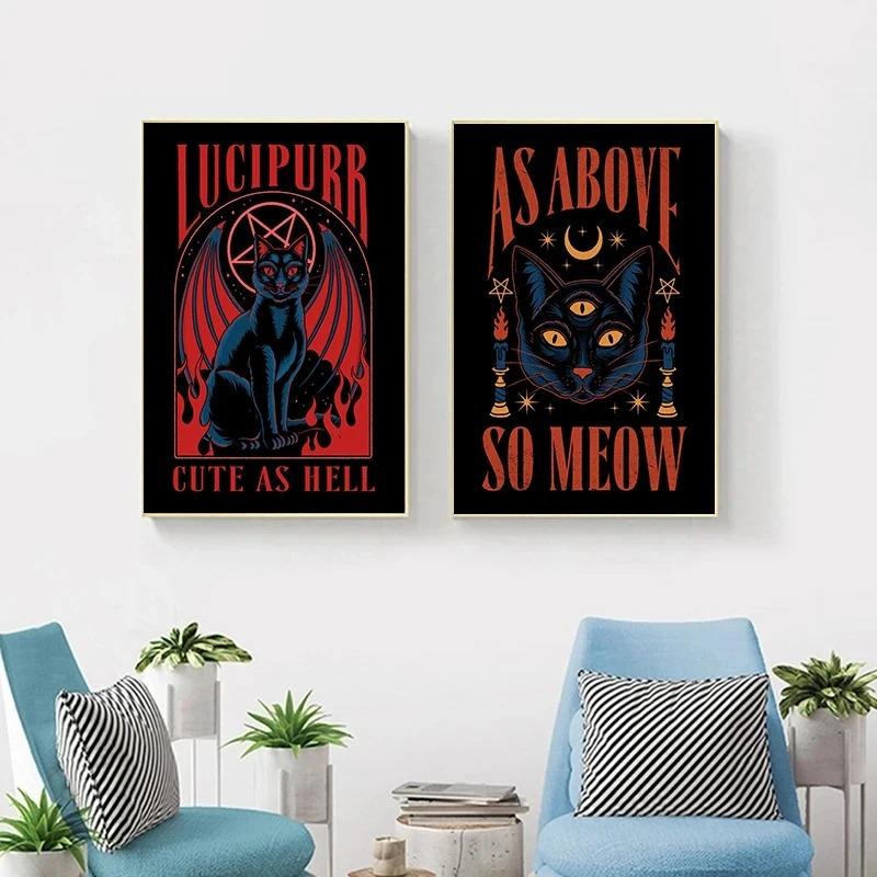 Abstract Cat Vintage Tarot The Lovers Sun Moon Illustration Poster and Prints Canvas Painting Wall Art Pictures Home Room Decor