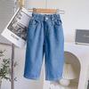 Girls' Retro Korean Style Straight-Leg Jeans - Spring Fashion EA011