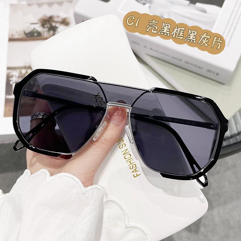 Unisex Myopia-Compatible Sunglasses with Large Retro Frame - Xiaohongshu Style #2238