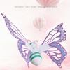 Chlidren Kawaii Sylph Angel Electric Lighted Butterfly Wings Backpiece Wings Will Move Performance Electronic Lighted Kids Glfts