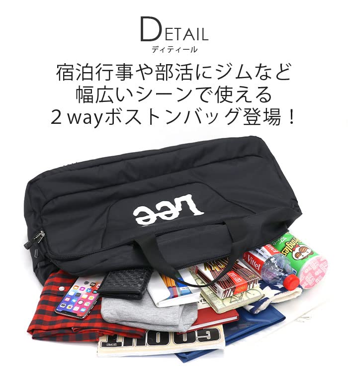 Travel Boston Black [Lee] Bag,