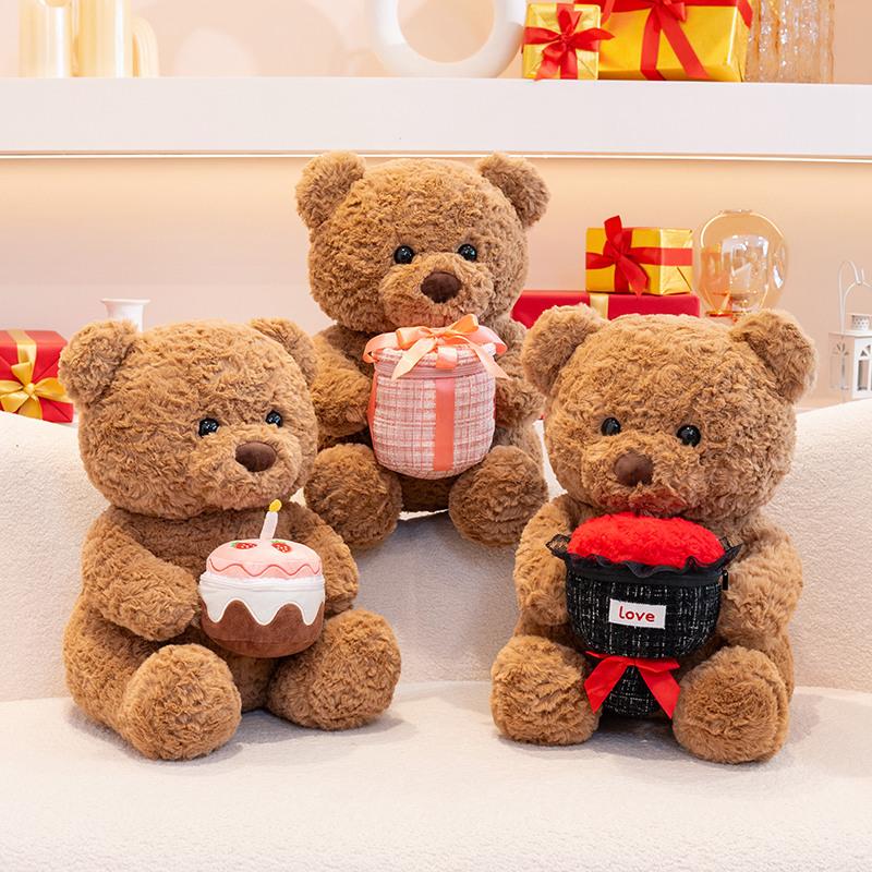 New Cute Birthday Cake Little Bear Plushies Dolls Soft Stuffed Fluffly Animals Kawaii Bears With Rose Kids Toys for Girls Gifts