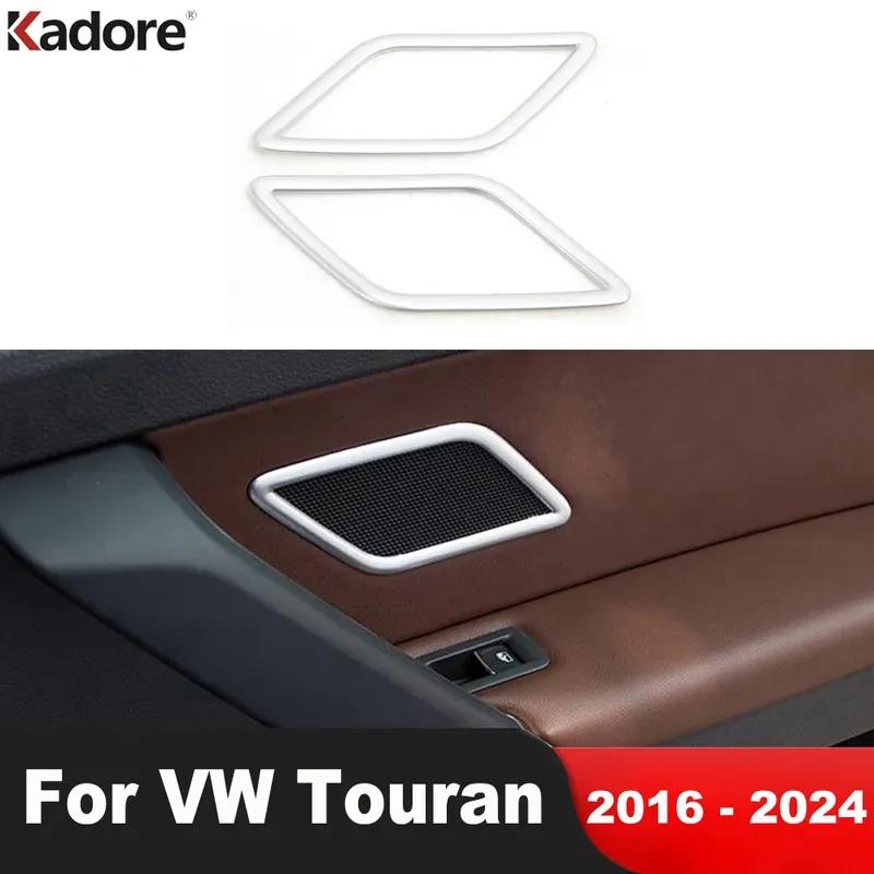 Car Rear Door Audio Speaker Cover Trim For Volkswagen VW Touran 2016-     2024 Matte Interior Accessories