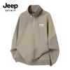 JEEP SPIRIT Men's Half-Zip Stand-Collar Knitted Sweatshirt