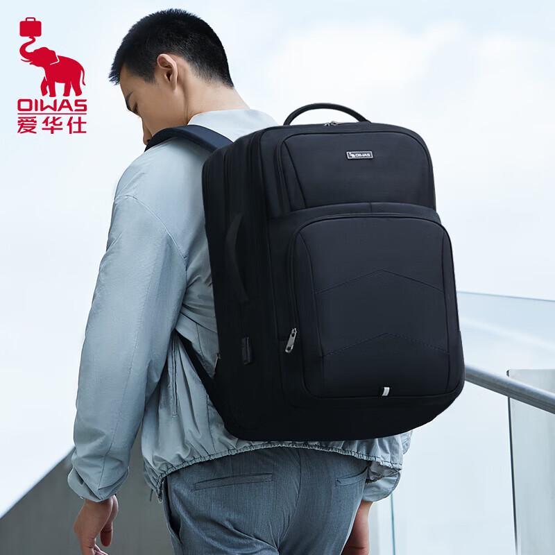 OIWAS Men s Large Capacity Water-Resistant Laptop Backpack