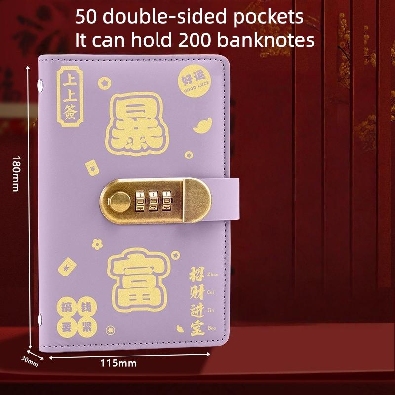 Storage Financial Savings Wallet Get Rich Cash Savings Book Collection Souvenir Book Cash Storage Bag