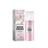 Eelhoe Armpit Antiperspirant Deodorant Spray Summer Armpit Sweating Deodorant Lasting Fragrance Refreshing Not Oily