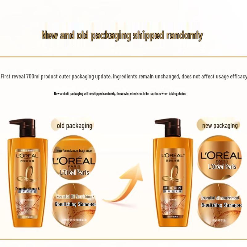 L'Oreal Essential Oil Nourishing Shampoo