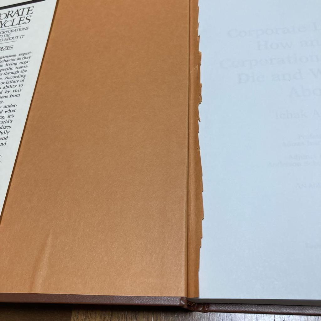 [USED] Corporate Lifecycles