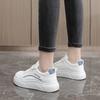 PLOVER Little White Shoes Women's Platform Versatile Sports Board Shoes 4.5CM Height Increase Simple and Comfortable Skirt Casual Running
